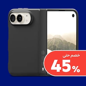 إكسسوارات الموبايل