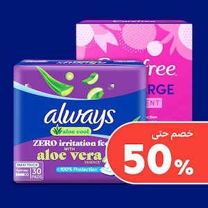 العناية الشخصية