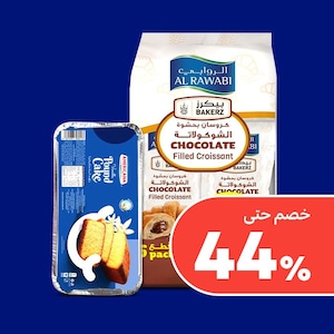 المخبوزات