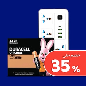 البطاريات والطاقة