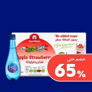 المشروبات