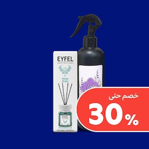 الشموع ومعطرات الجو
