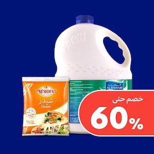 منتجات الألبان والبيض