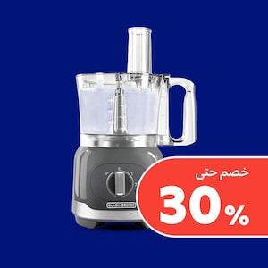 محضرات الطعام
