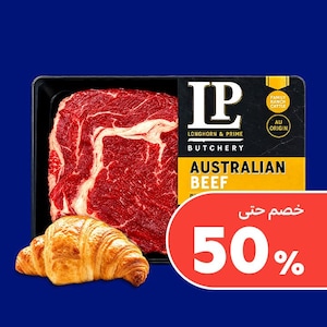 الأطعمة الطازجة