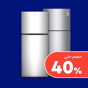 الثلاجات والفريزرات
