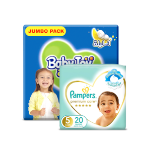 Diapers, Wipes & More