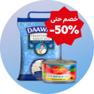  مستلزمات الطبخ الأساسية