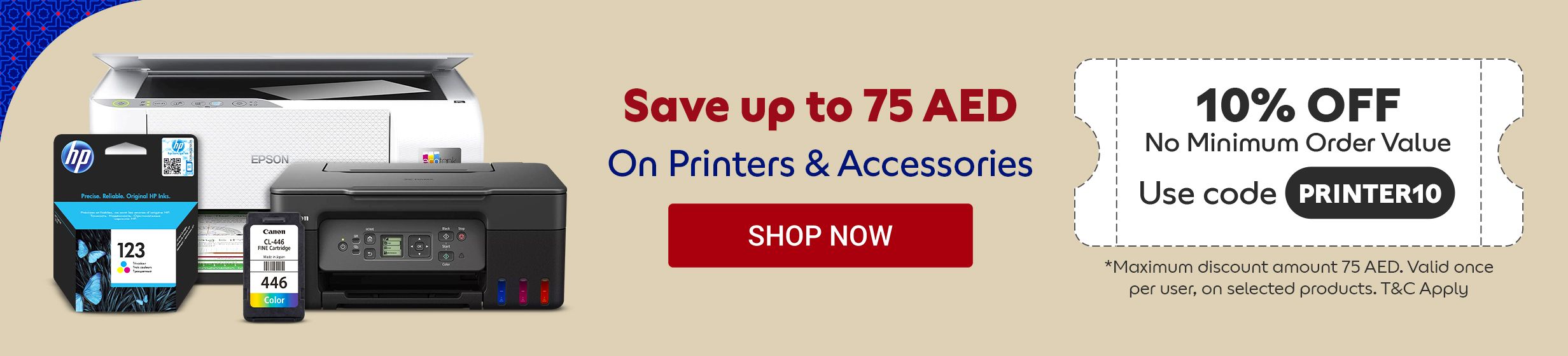 22052026_uae_clp_hb_printers-voucher-may26