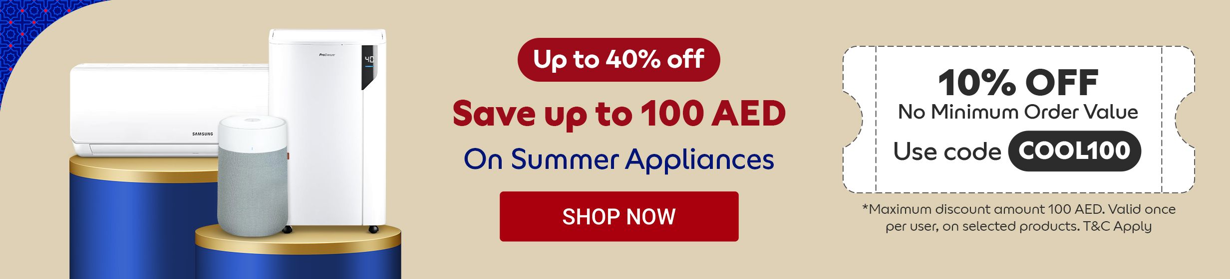 22052026_uae_clp_hb_summer_appliances