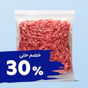  اللحوم والدواجن