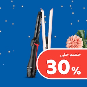 تصفيف الشعر