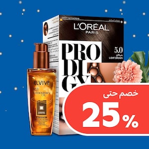 L'Oreal