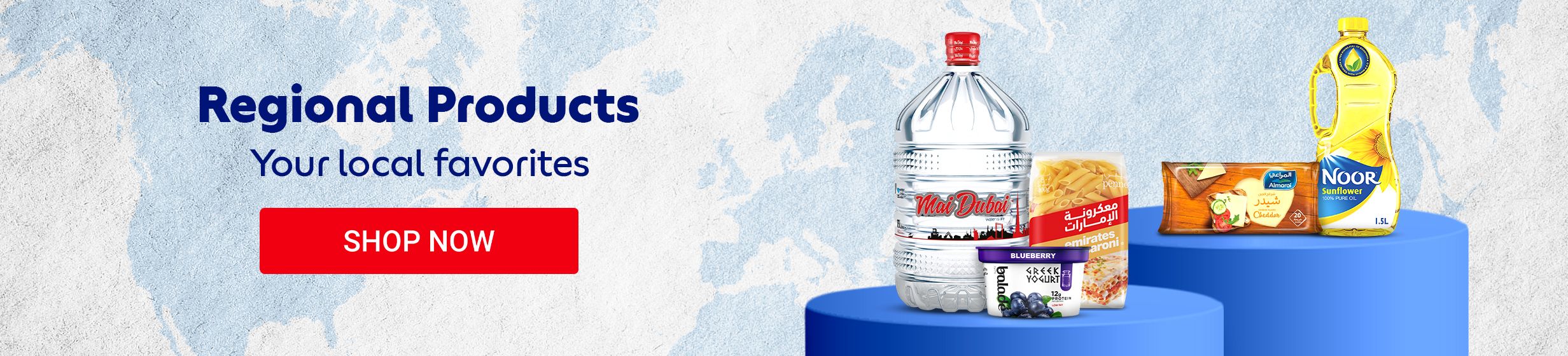 24092025_uae_clp_cooking_leaflet_hb_regional_products