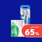 عناية وجمال