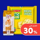 بسكويت وكراكر