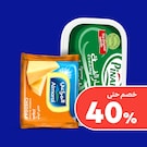 أجبان وغيرها