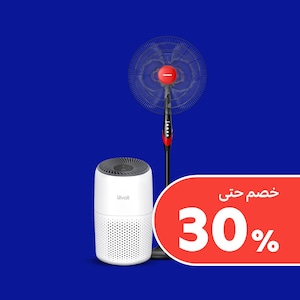 مبردات وغيرها