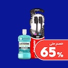 العناية بالأسنان 