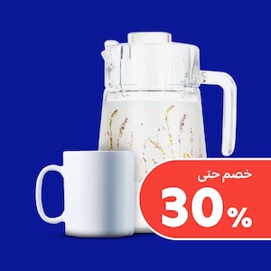 أطقم العشاء