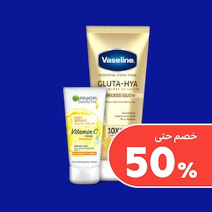 العناية بالبشرة والوجه