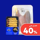 سمك ومأكولات بحرية