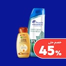 العناية بالشعر