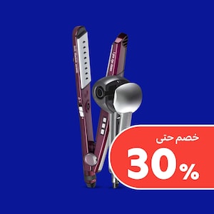 أدوات تصفيف الشعر