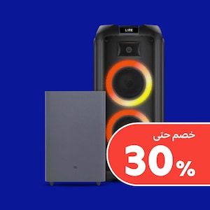 سينيما منزلية 