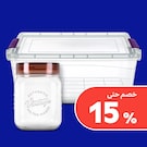 تنظيم وتخزين 