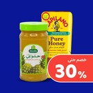 مربى وعسل وغيره