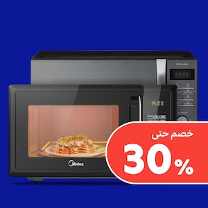 ميكروويف وأفران