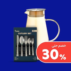 أدوات المائدة