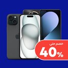 الإلكترونيات والأجهزة الذكية