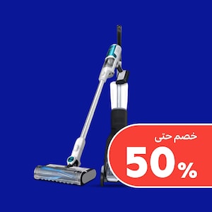 مكانس كهربائية