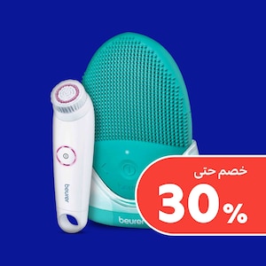 الحلاقة للرجال