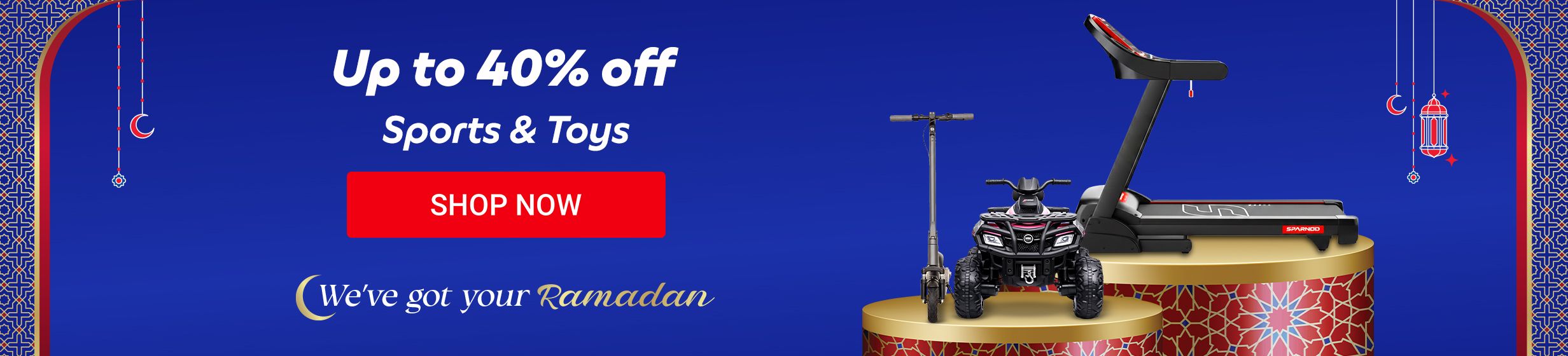 24022026_uae_clp_hb_ramadan_1_sports