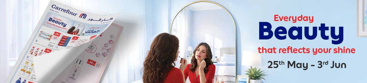 25052026_uae_clp_hb_digital_catalog_beauty-may26