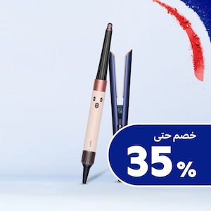 أدوات تصفيف الشعر