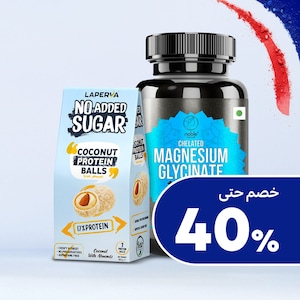 الصحة والعافية