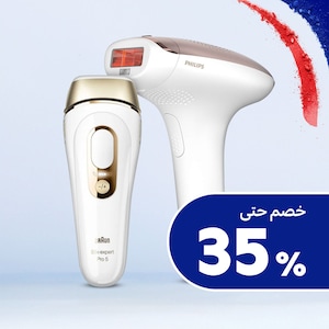 إزالة الشعر للنساء