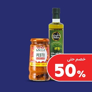 مكونات الطهي