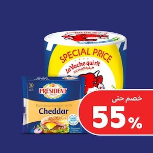 بيض والأبان