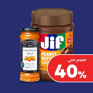 مربى، عسل وغيره