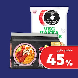 معلبات، برطمانات عبوات