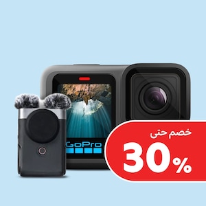 كاميرا وملحقاتها