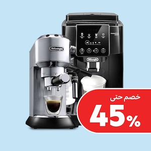 ماكينات القهوة