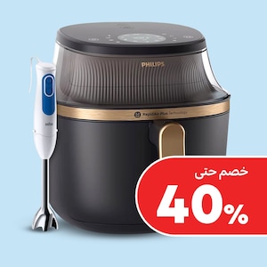 أجهزة المطبخ