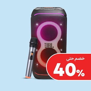 مكبرات ومعدات صوتية