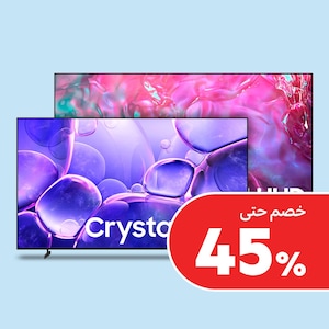 أجهزة التلفاز